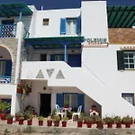 Polemis & Apartment *