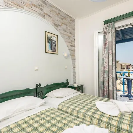 Polemis & Apartment *